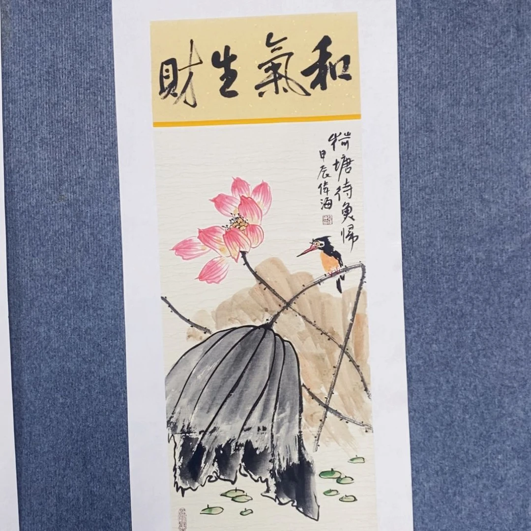 国画绘画作品欣赏
