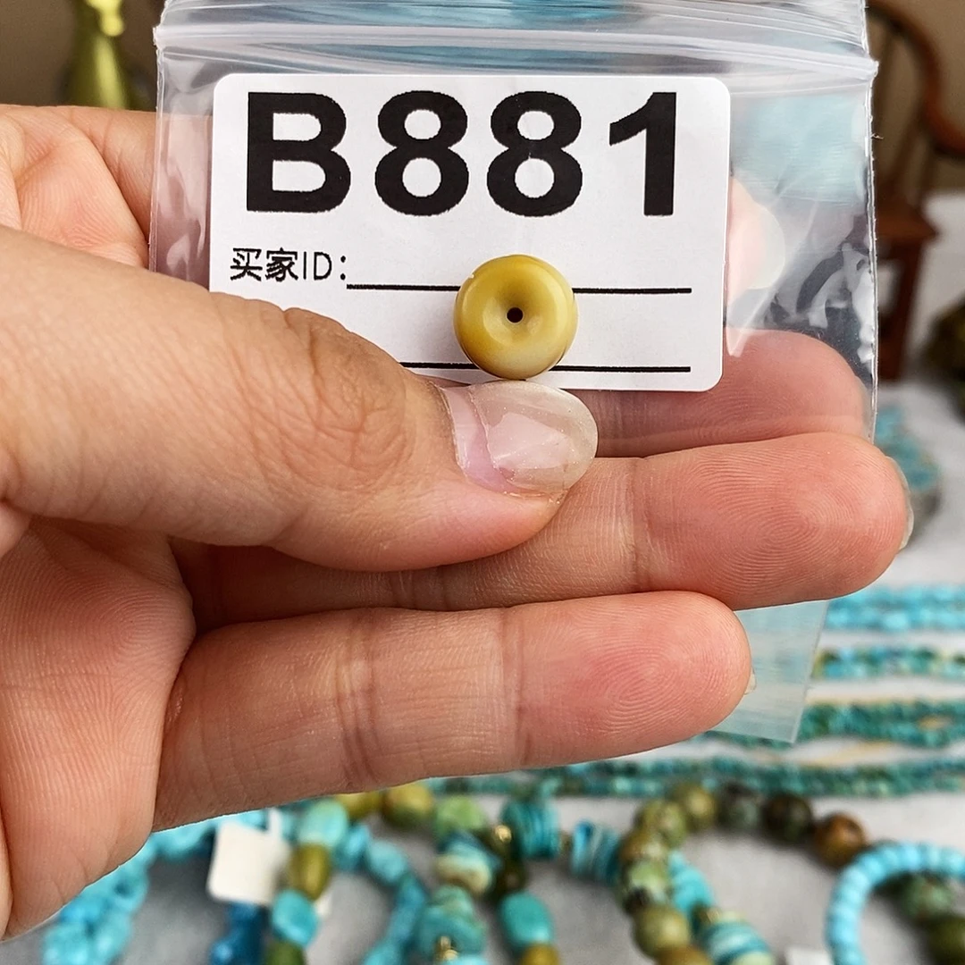 绿松石未镶嵌原矿