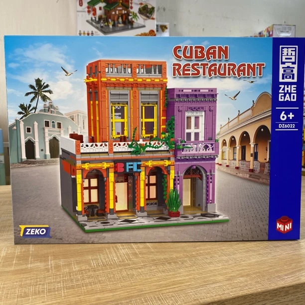 哲高古巴咖啡厅餐厅2000+颗粒左右带灯光无人仔街景积木