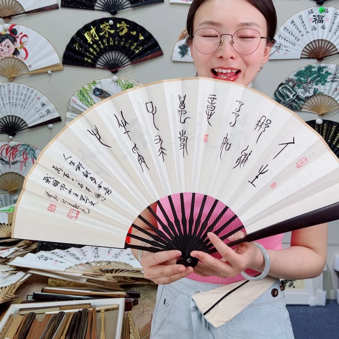 书法十寸黑檀-文玩扇-手写-粘好发出