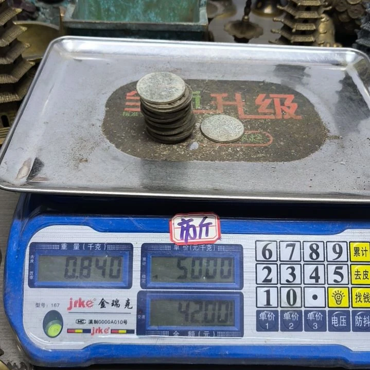 用****8铜器，408888888888