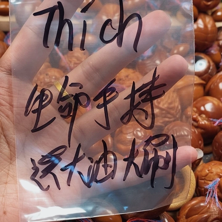 ꧁***꧂橄榄核手串/手链生命手持