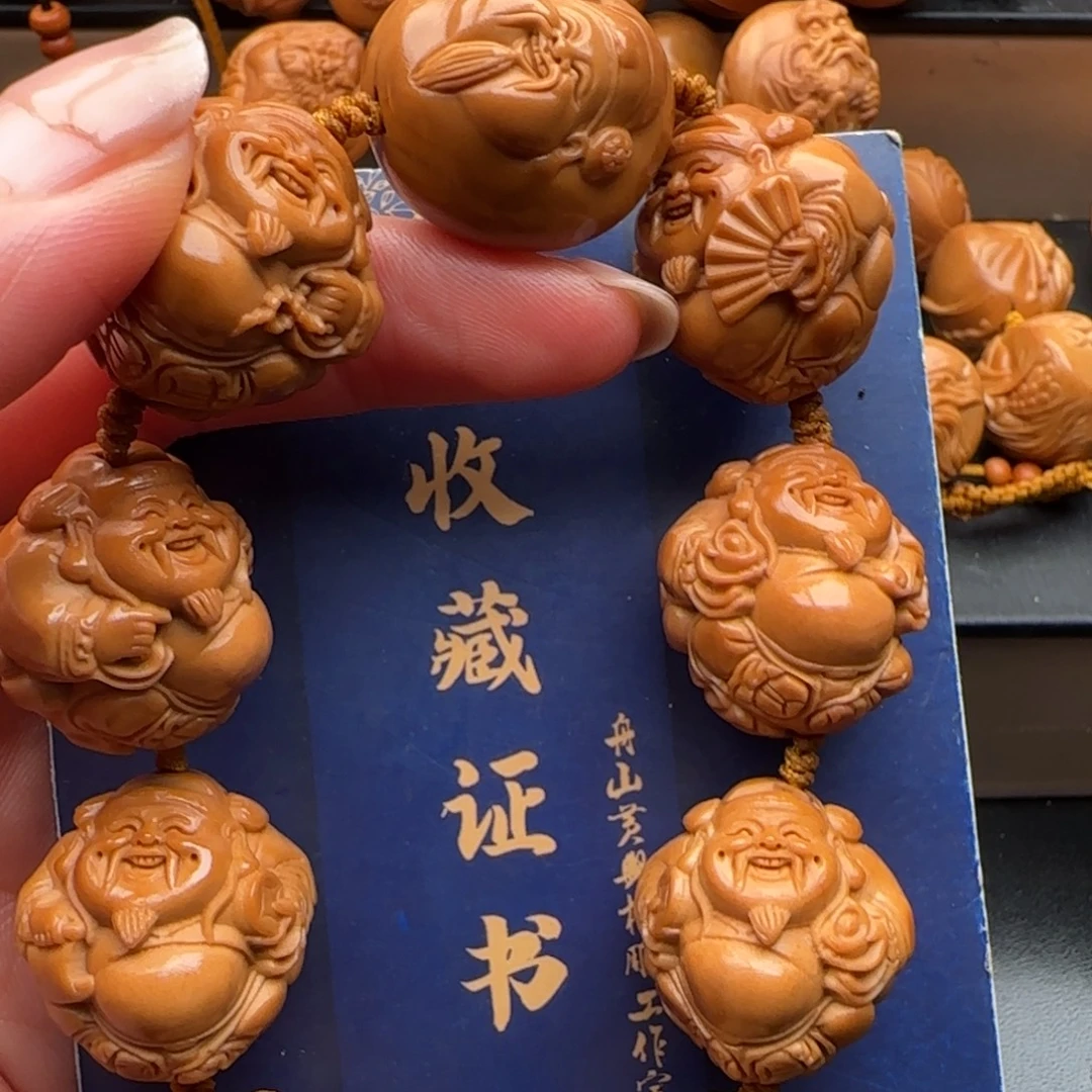 手串橄榄核橄榄核