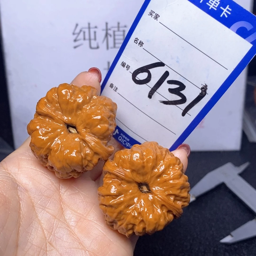 文玩核桃把件6131/41蛤蟆头福利