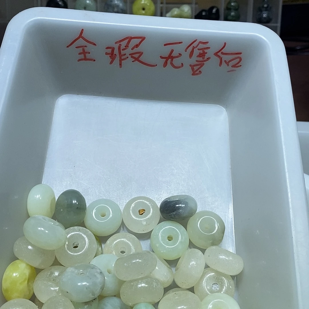 未镶嵌蛇纹石玉车挂38