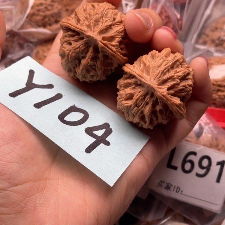 文玩核桃把件苹果