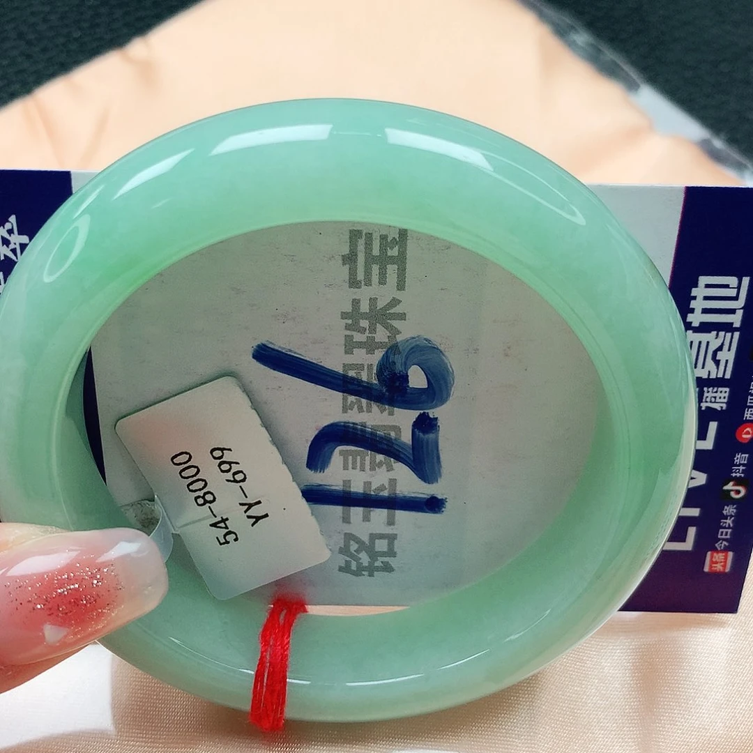 翡翠手镯未镶嵌缅甸天然a货翡翠