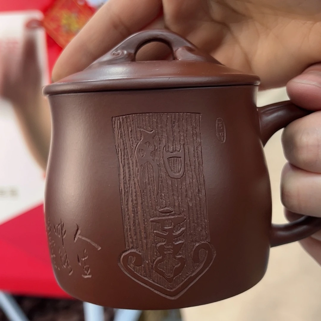 紫砂茶杯原矿紫砂