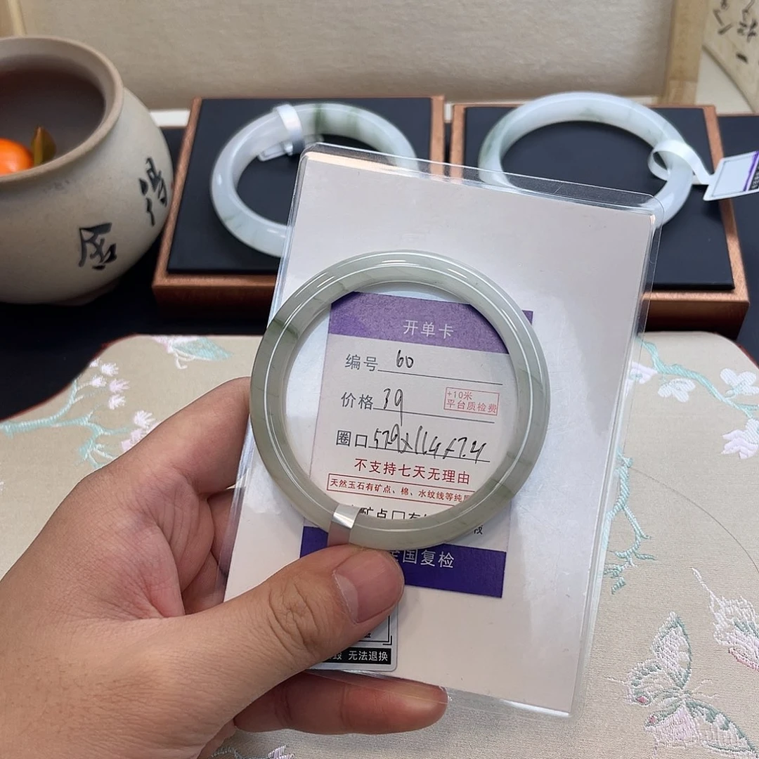 石英质玉未镶嵌手镯60