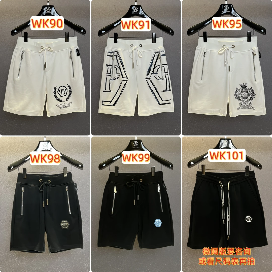 PLIPHPP PLEPN多款福利高奢六角标时尚百搭4分裤短裤男士卫裤