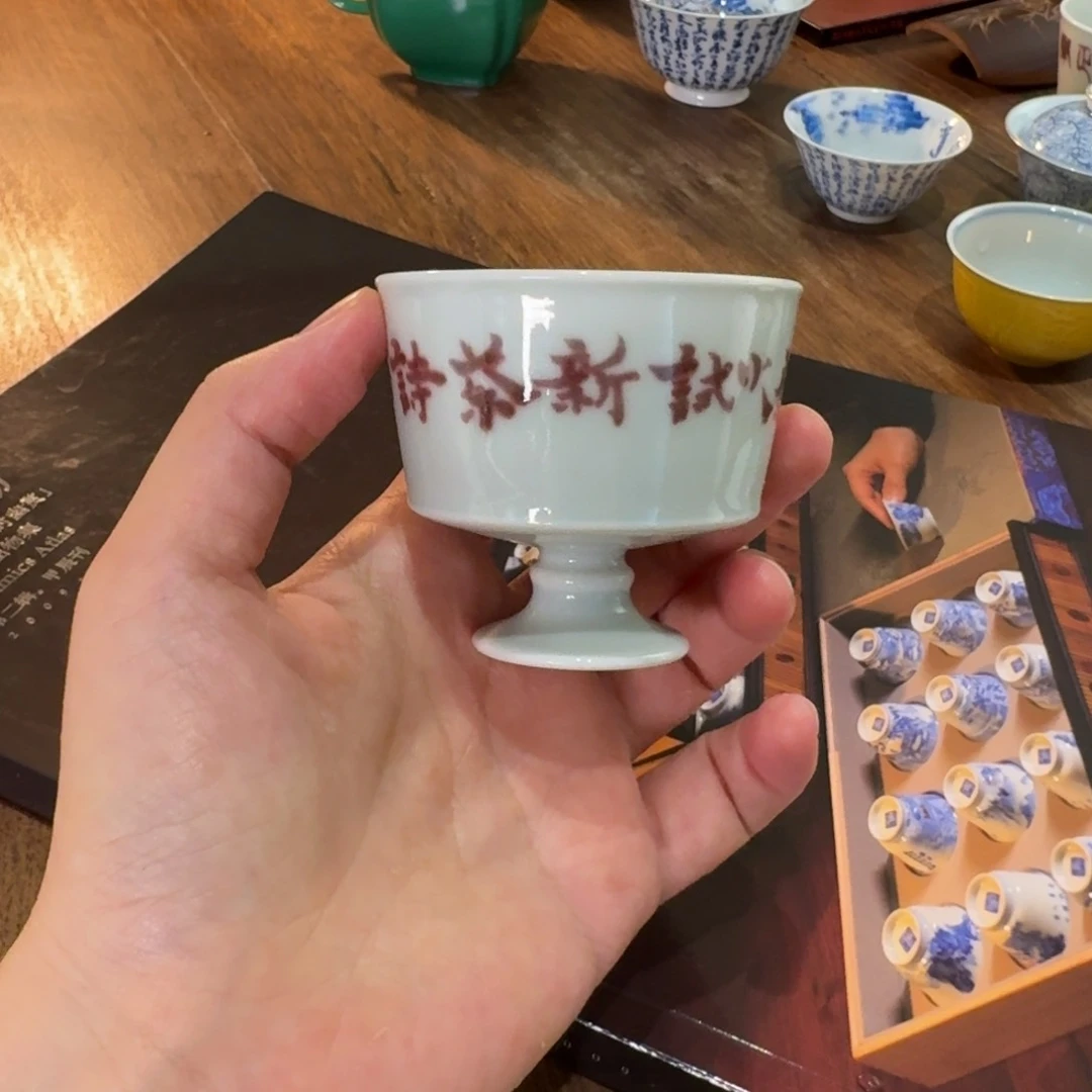 瓷片瓷器瓷器瓷器瓷器