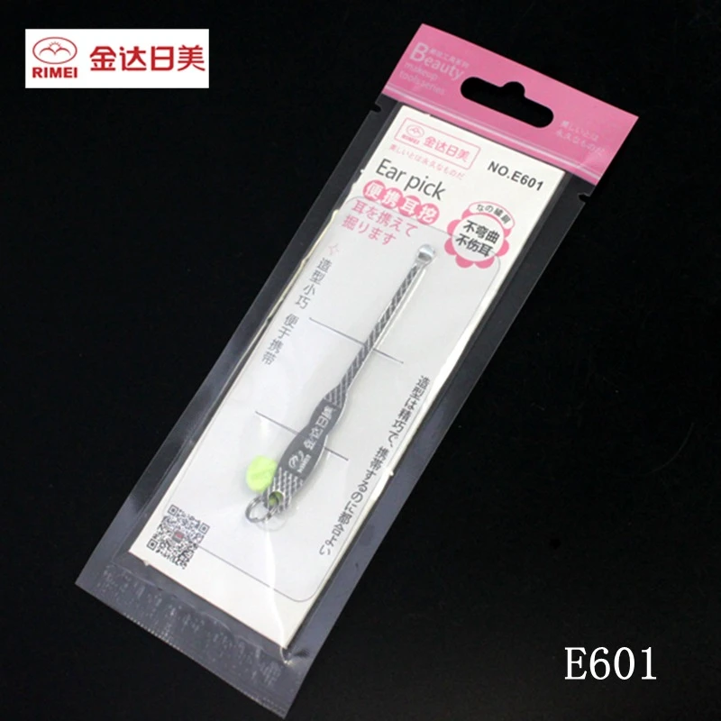 掏耳勺耳挖金达日美工具轻巧便携独立包装爬家用E601单个便利耳朵