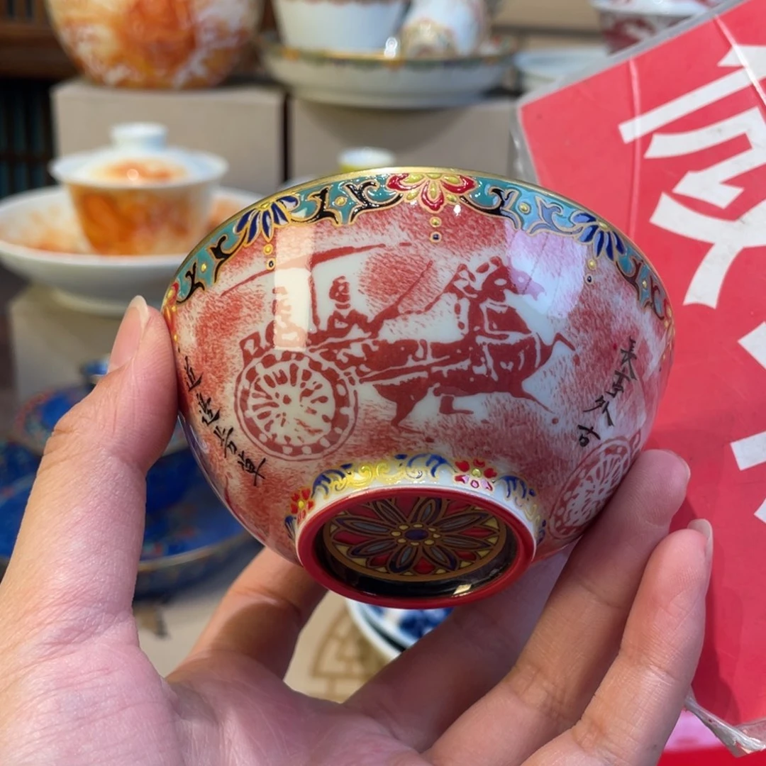 碟景德镇陶瓷景德镇瓷器