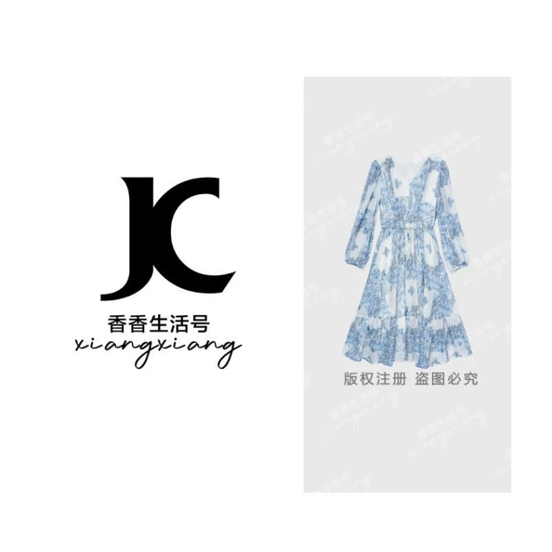 【香香严选】“风铃长青”2025夏季新款欧若风连衣裙出行洋气衣服8666