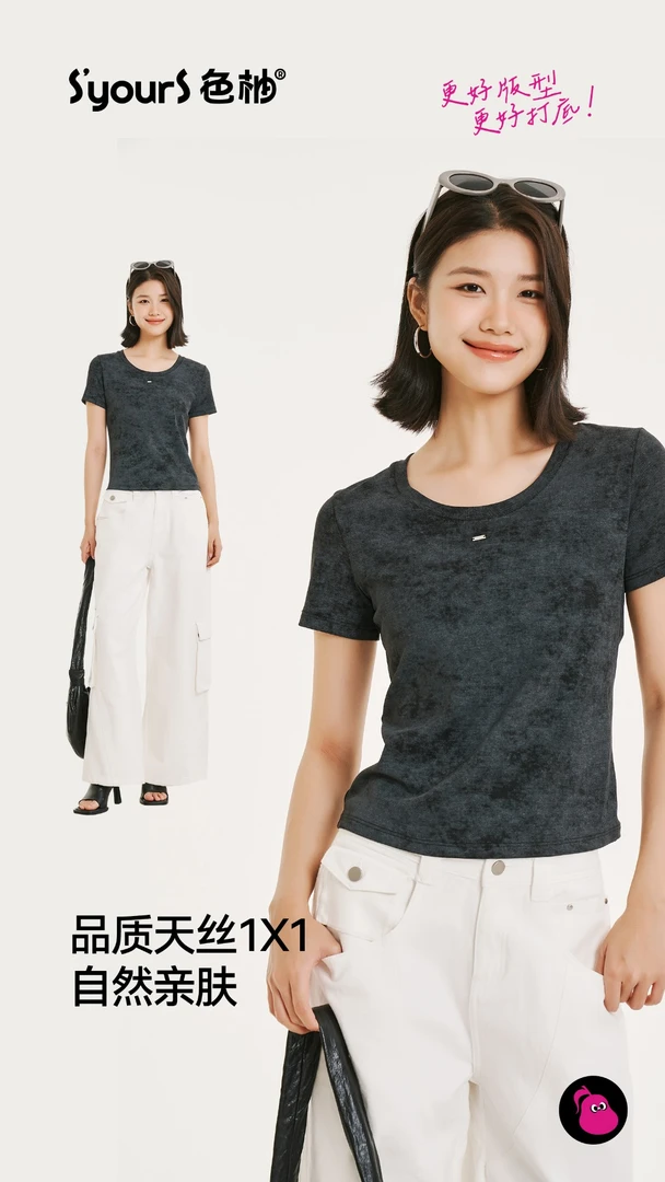 2860#女款夏季短袖CB