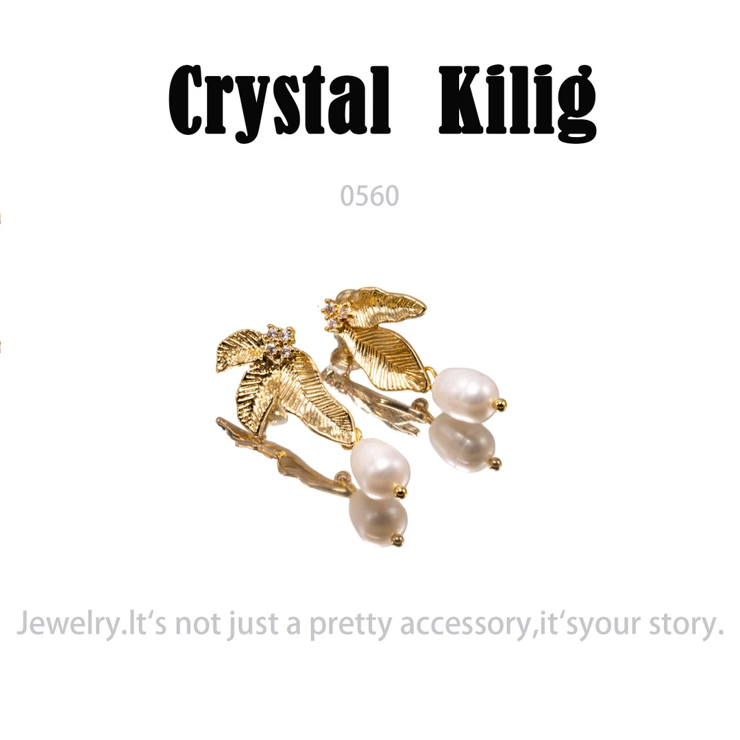 铜合金耳饰 气质耳环小众设计高级感耳钉耳饰~0560