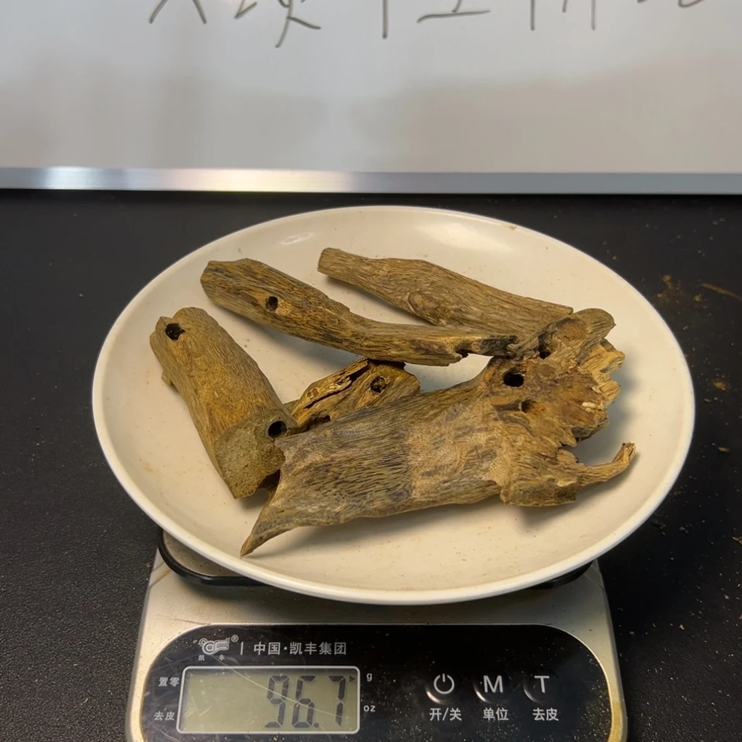 沉香碎屑沉香陆河虫眼