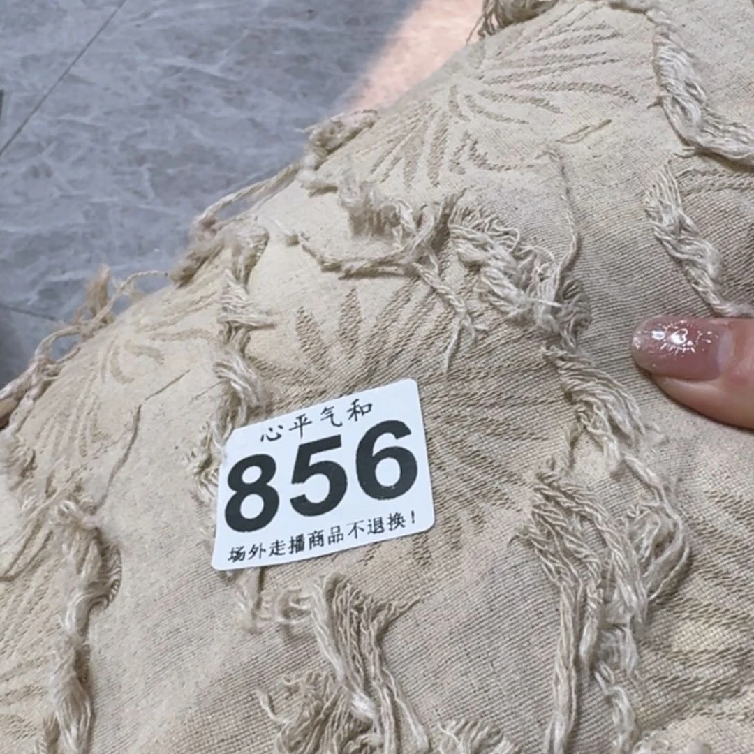 杯你***-陶瓷240000000