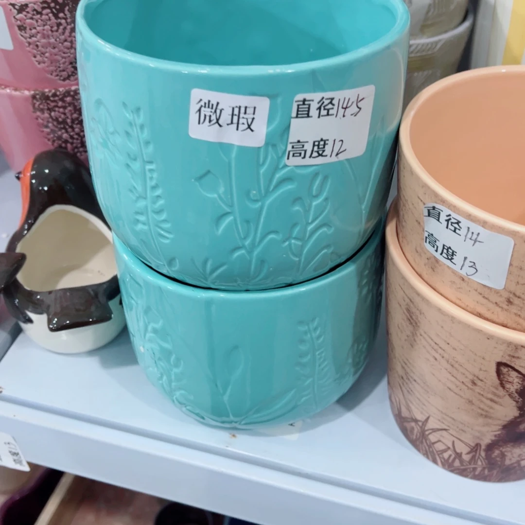 有孔，陶瓷花盆满10米包邮发货