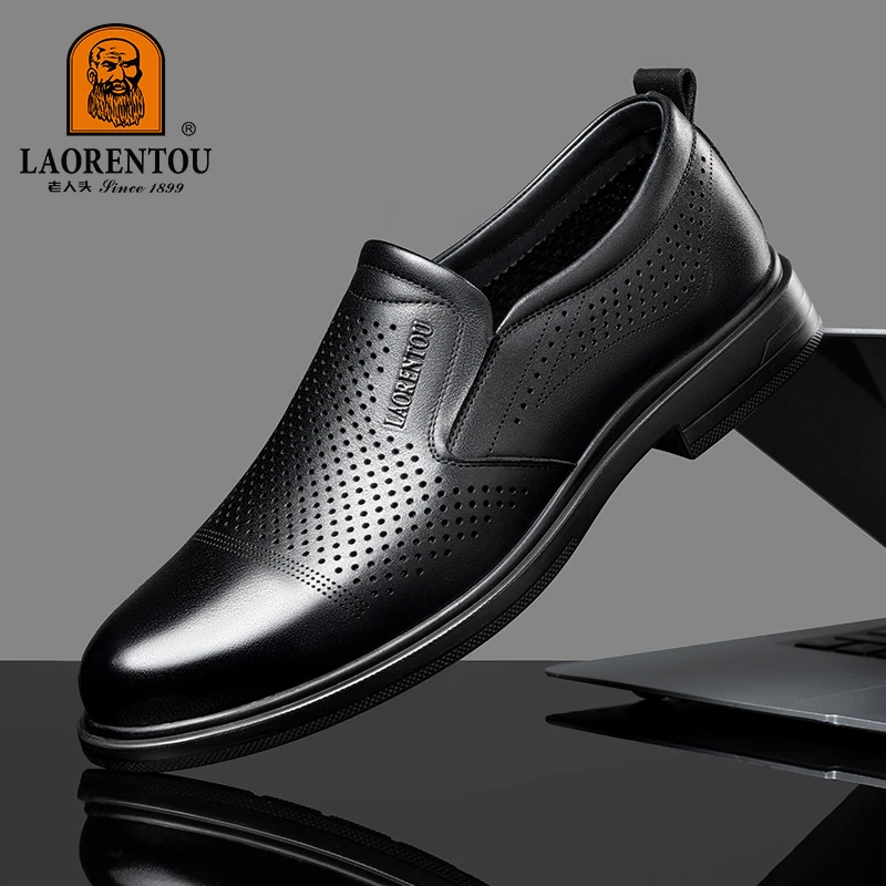 老人头一脚蹬防滑皮鞋男款镂空皮鞋中老年休闲皮鞋透气男士正装
