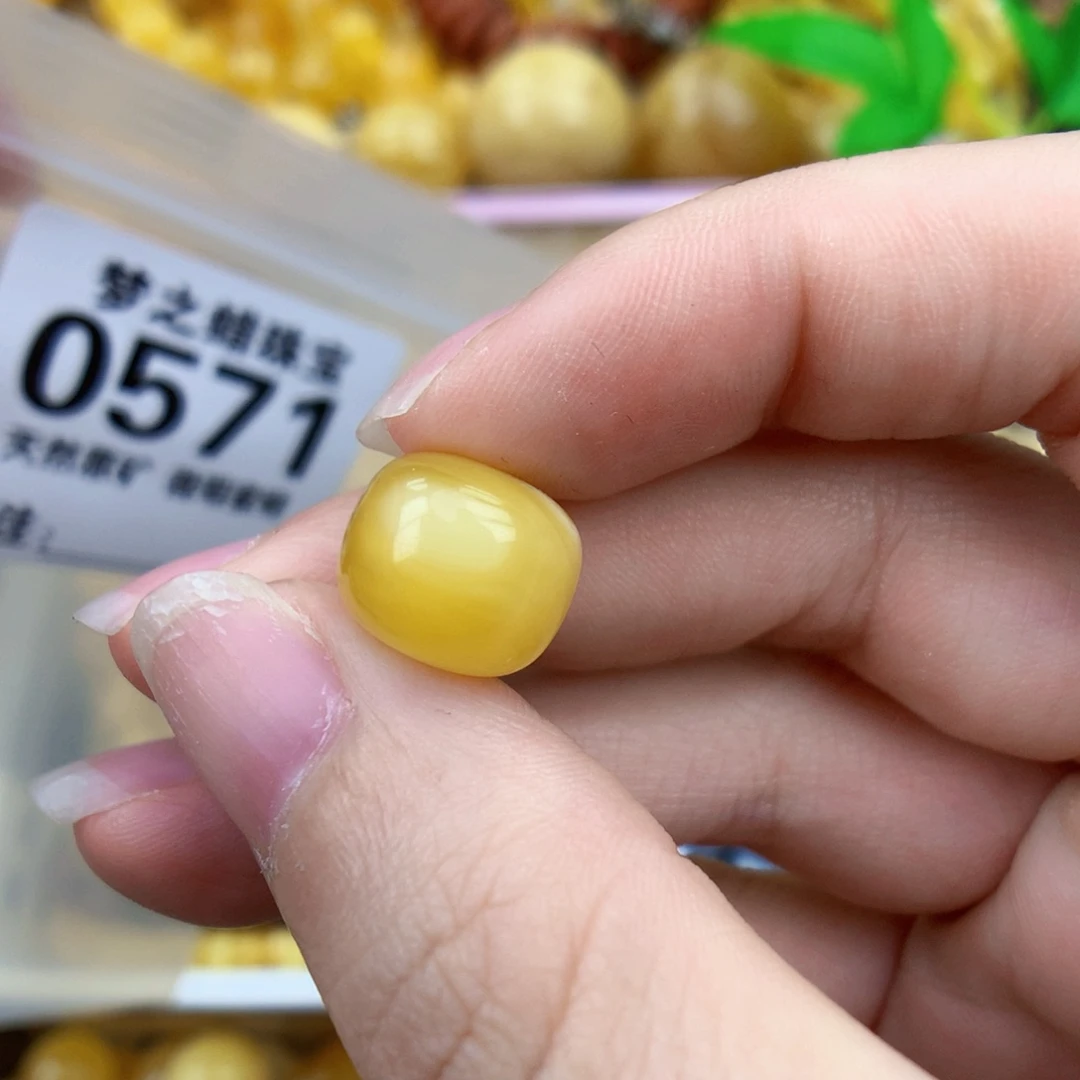 未镶嵌琥珀裸石12
