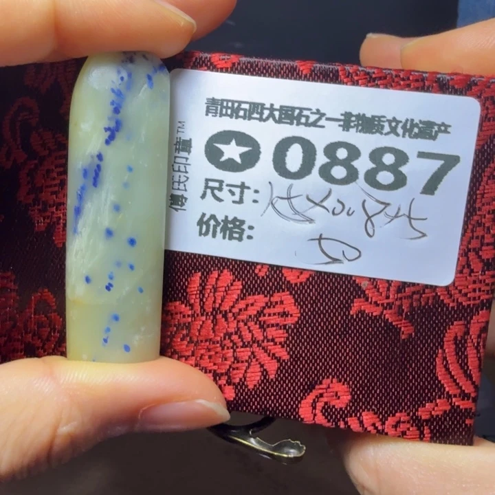 青田石6.12青田石雕厂家直销