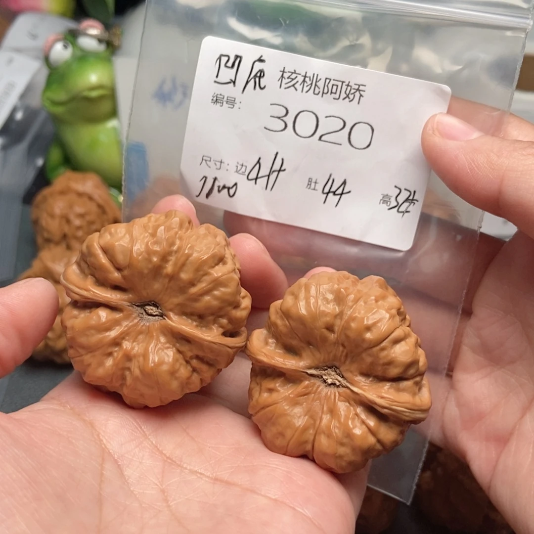 文玩核桃吊坠蛤蟆
