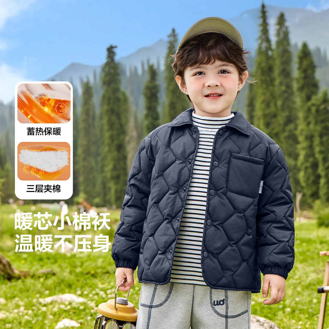 男童轻薄棉服外套绗棉休闲外套简约儿童宝宝小童冬装新款U16291