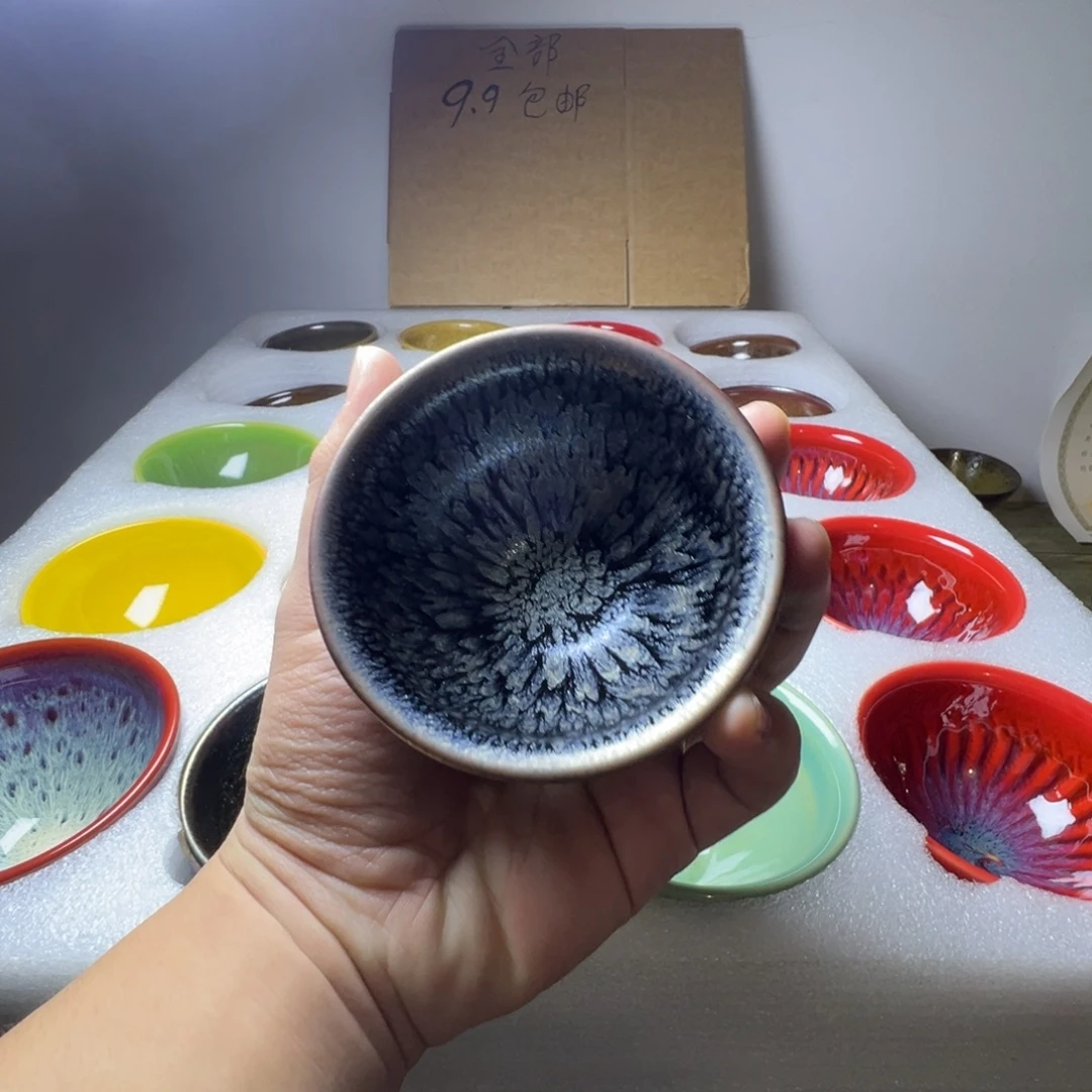 建阳建盏喝茶主人杯