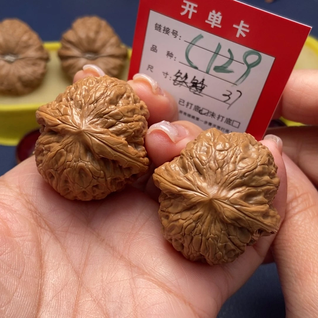 桃核吊坠文玩核桃