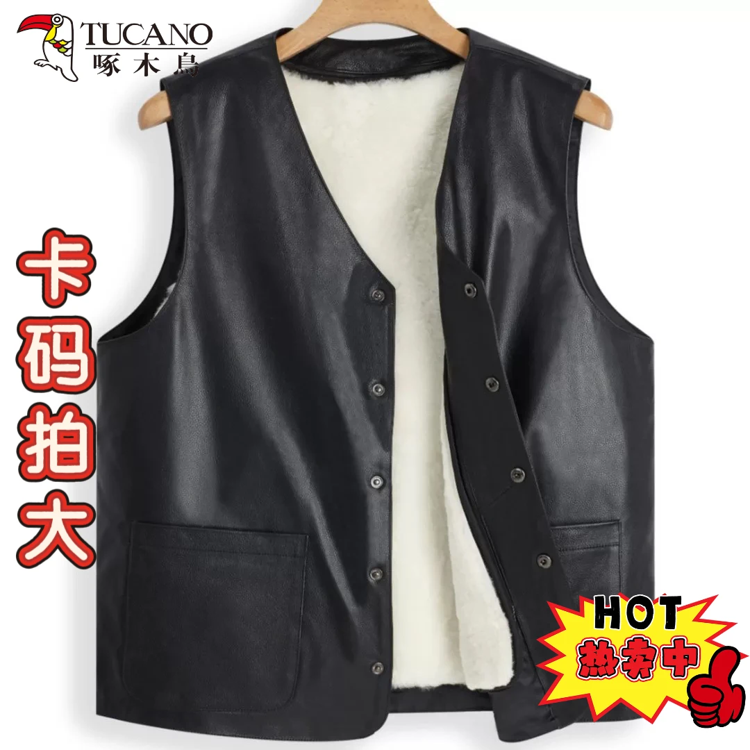 TUCANO/啄木鳥牛皮马甲男羊毛背心羊羔毛秋冬坎肩秋冬男士
