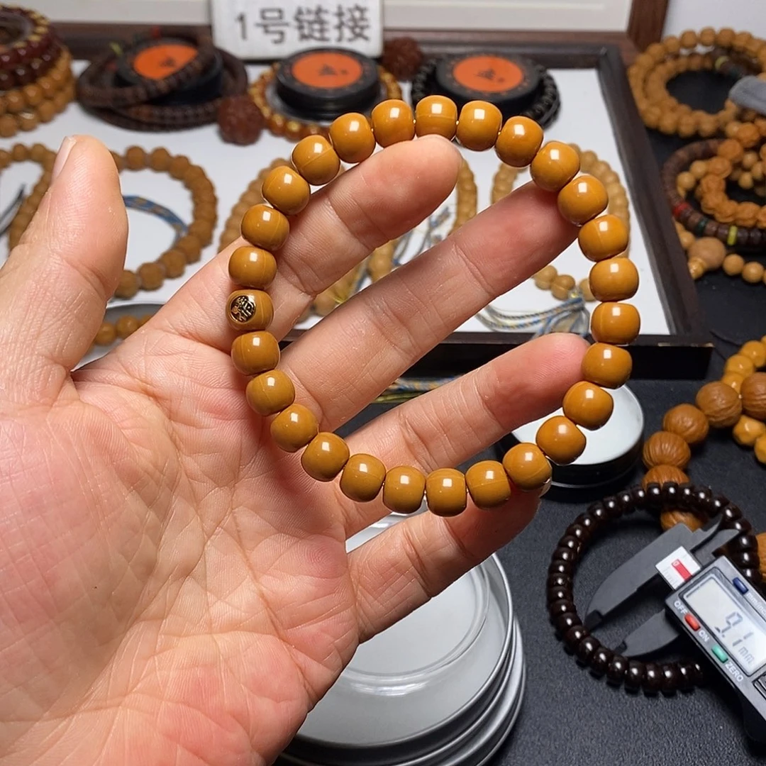 吊坠猴头核桃全品9老型53号