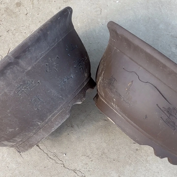 紫砂花盆               130-2