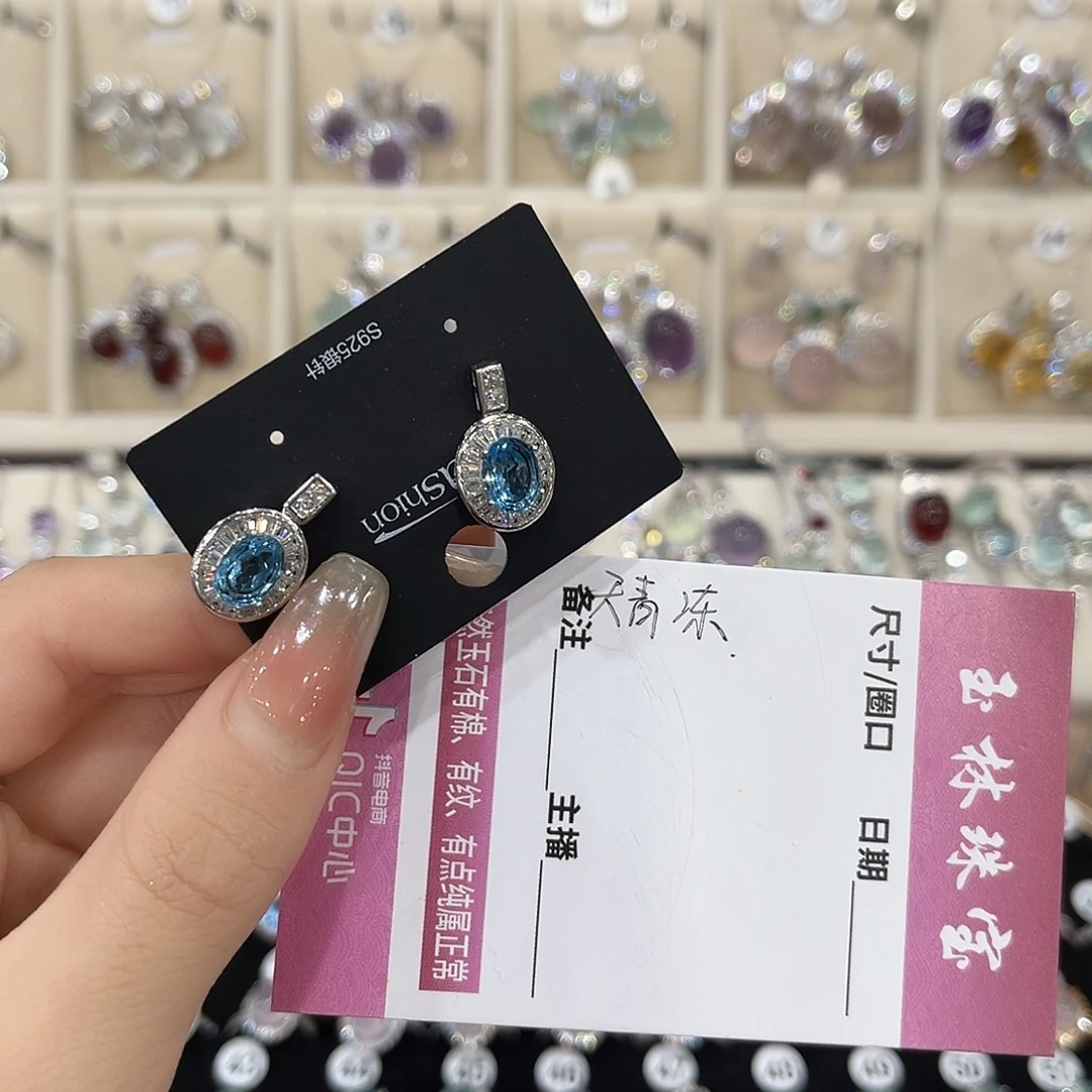 大***桃蛇纹石玉银S925镶嵌戒指
