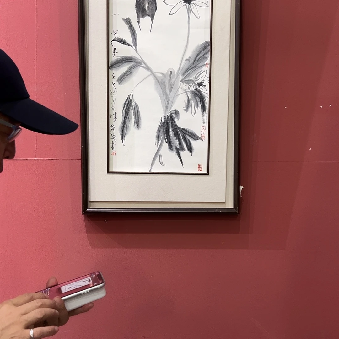 国画邵戈老师精品