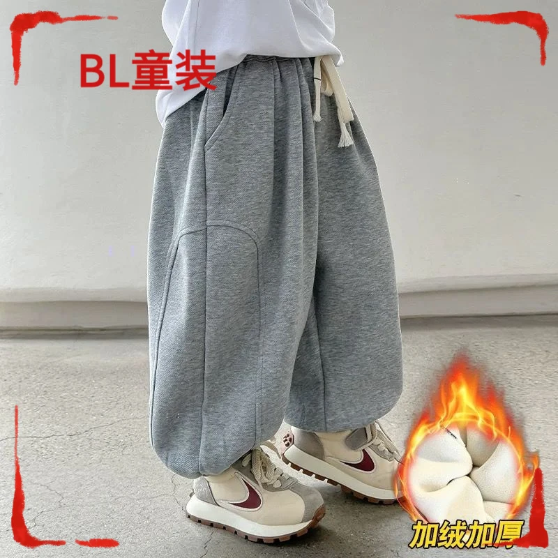 巴拉云朵【商场同款】男童加绒加厚灯笼裤2025秋冬季儿童宽松运动哈
