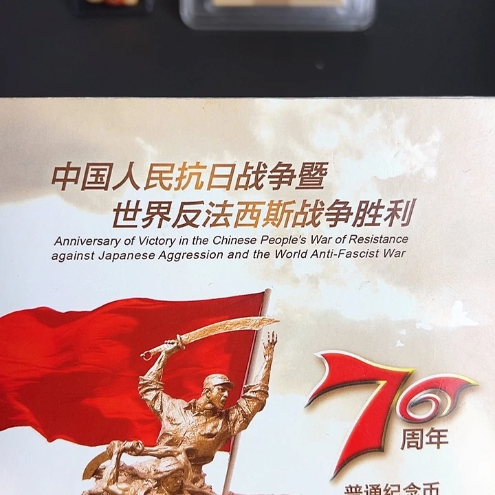 其他普通金属点五无油冠95867001