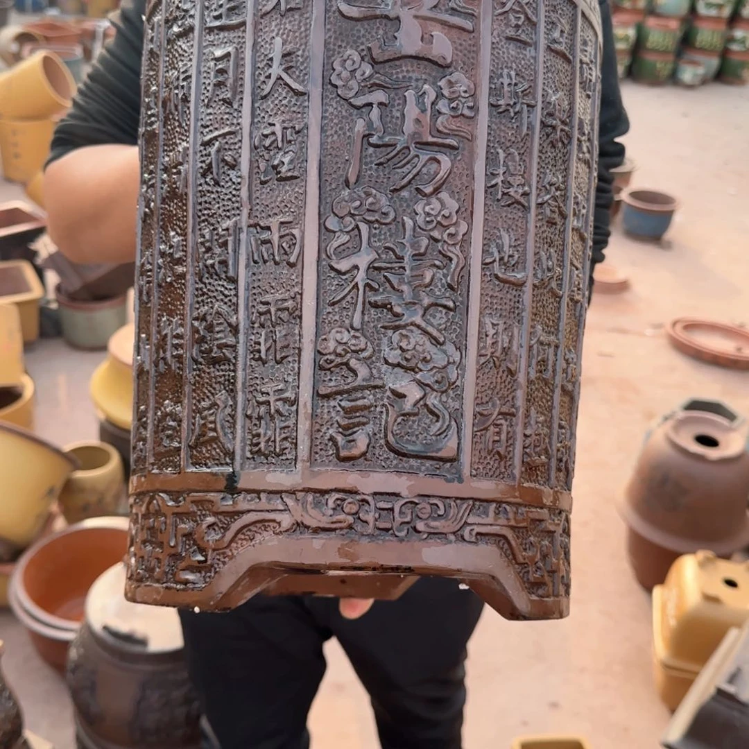 紫砂口径23.33口径