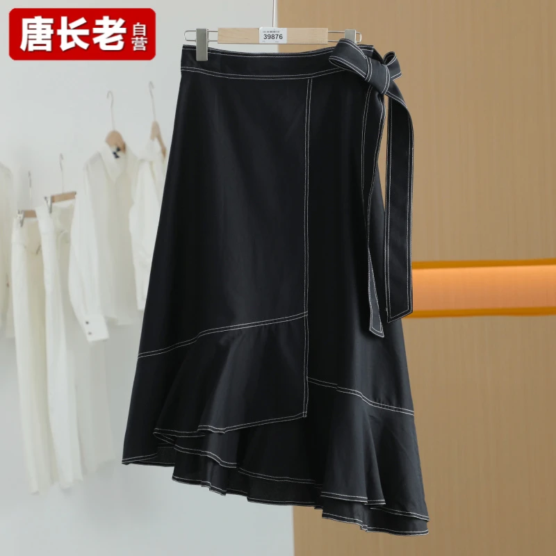 【唐长老自营】货号39876女装新款半身裙B6010