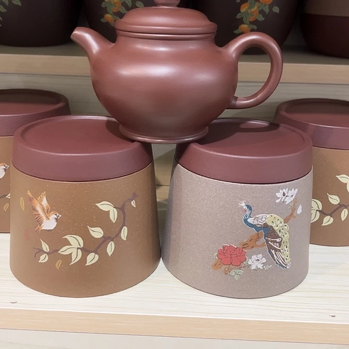 悦***店紫砂茶叶罐紫砂茶叶罐