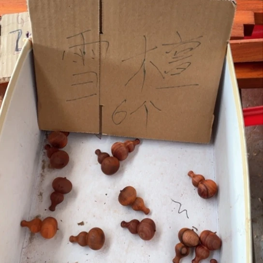 非洲紫檀（红花梨）