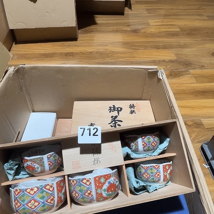 瓷片呀工艺品摆件瓷器摆件正能量