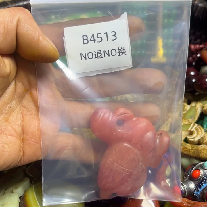 旭***日手工艺品琉璃工艺品b4513