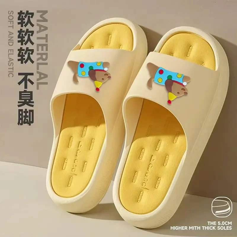 拖鞋女鞋外穿夏踩屎感防滑防臭时尚卡通凉拖休闲可爱耐磨网红拖鞋