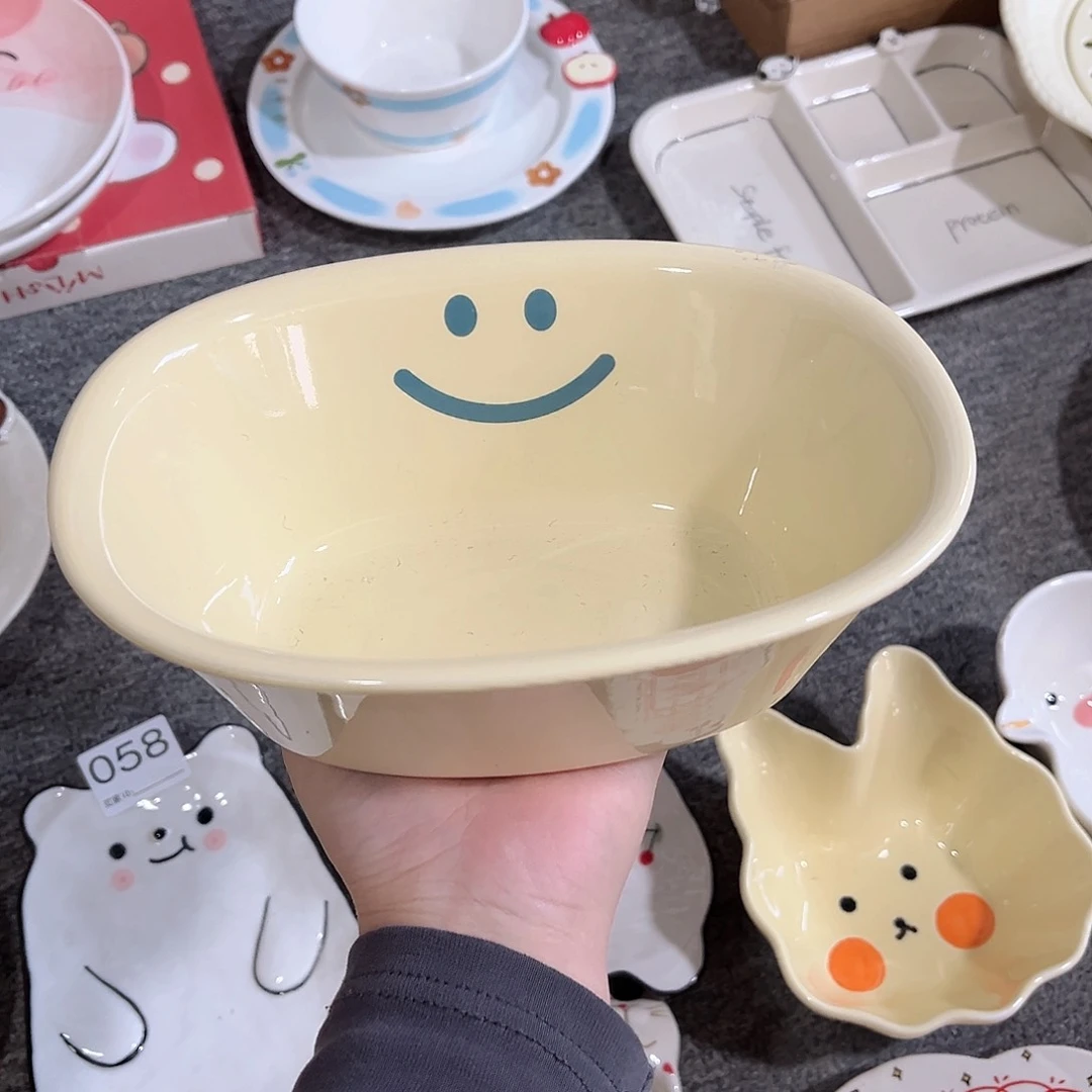 浴缸笑脸碗陶瓷餐具