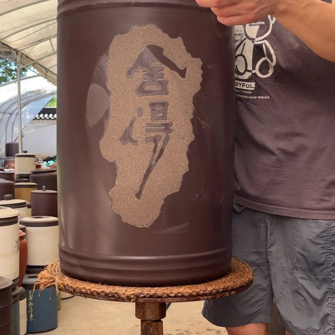 紫砂茶叶罐60 饼茶叶罐