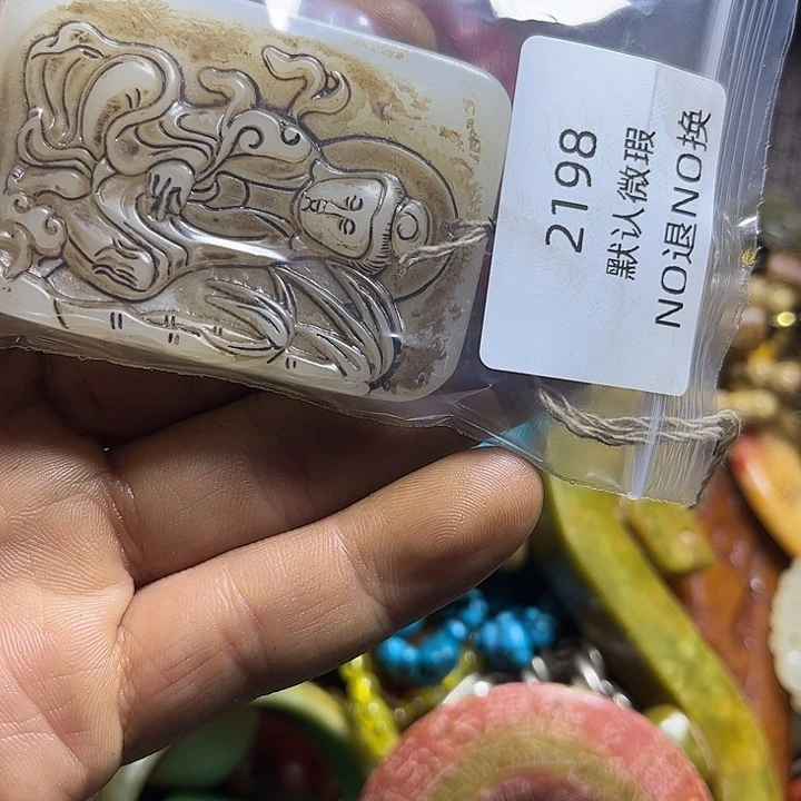 静***姝菩提籽类工艺品2198