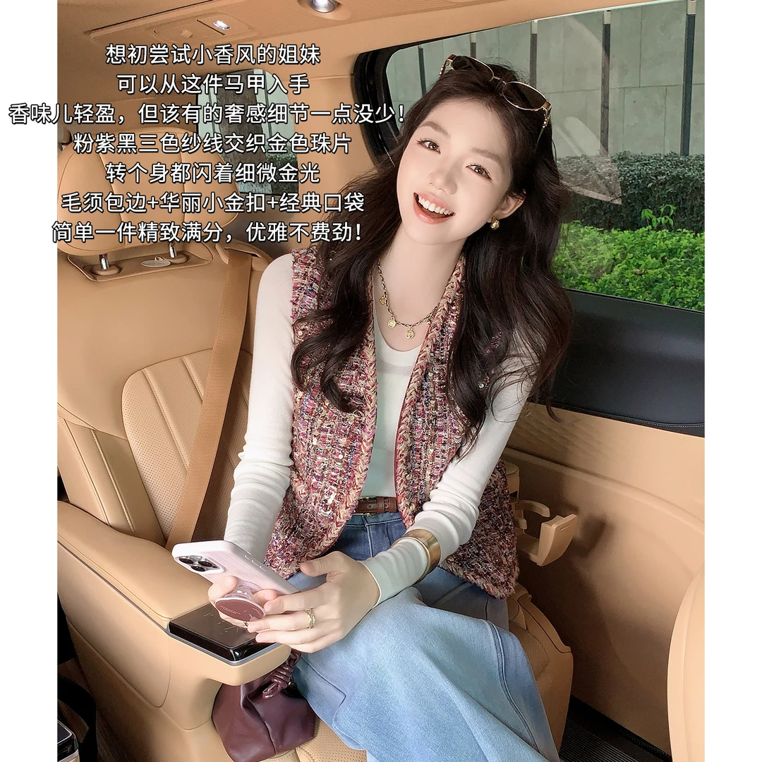 A美洋MEIYANG 彩条小香马甲【商场同款】 珠片纱|V领无袖马夹-周五