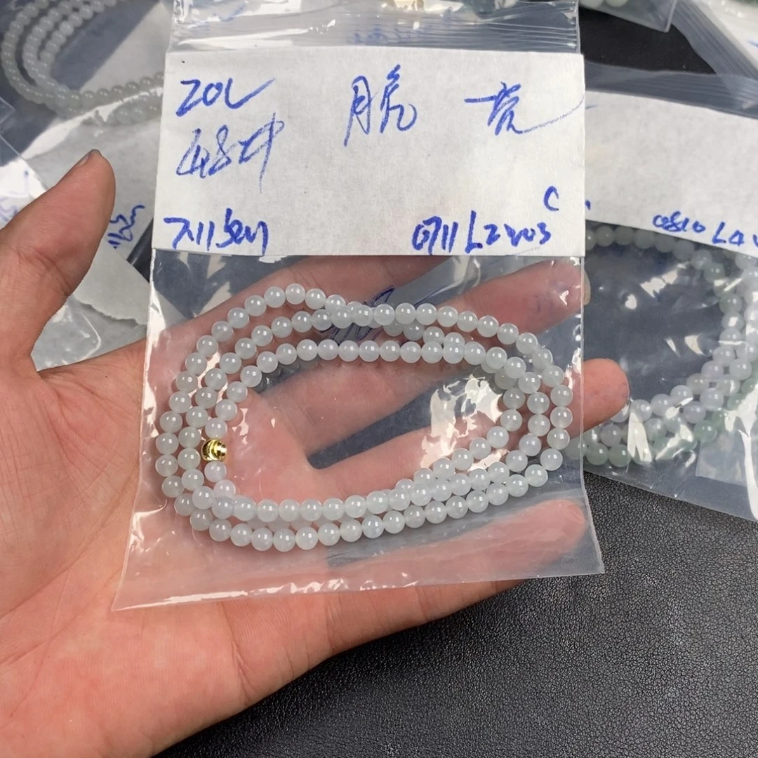 月***觉未镶嵌定制翡翠缅甸翡翠