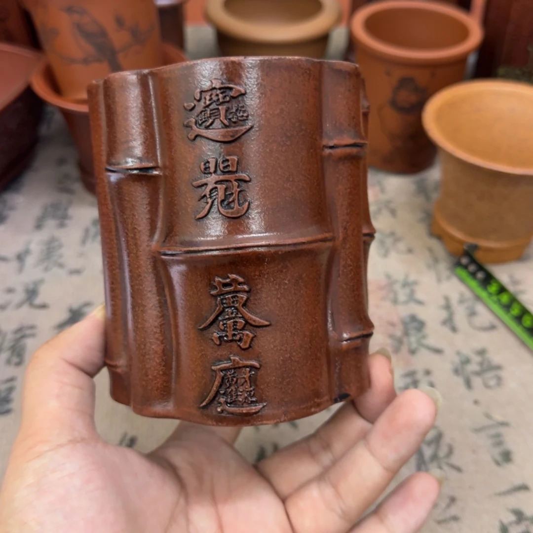 紫砂花盆宜兴紫砂正品8x10